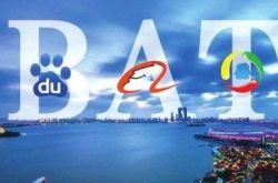 (2分钟科普下)威海厂子招工8小时_哔哩哔哩-2